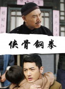 校园情侣