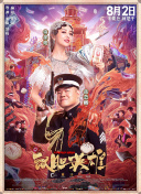 国产精品国产三级国产专区5o