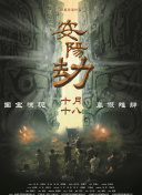 亚洲呦呦系列视频