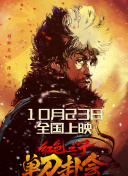 飘飘仙狼太郎计筱竹最新章节内容