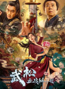 国产精品不卡片视频免费观看