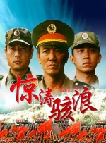 欧美日韩一区二区在线
