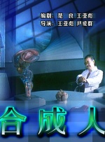 午夜视频免费看