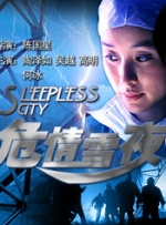 ai换脸女明星被躁在线观看
