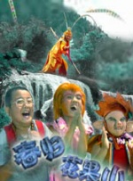 亚洲欧美校园