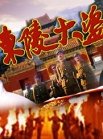 日本韩经典三级在线播放