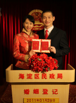 纯情邻居俏房客