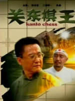 护士高跟鞋鞋交vk