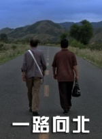 好男人中文资源在线观看免费