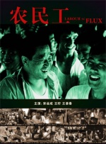 久久伊人一区二区