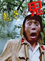 91精品欧美福利在线观看