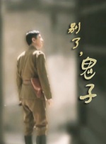 久久久久久久精品免费看