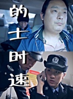 成人的天堂视频一区二区三区