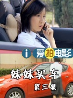 嗯啊h客厅hh粗汉h怀孕