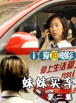 草草视频人人爽