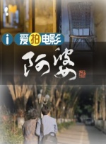 扯开纲手的乳罩揉大胸的视频