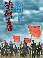 国产精品美女一级在线观看