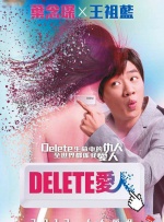 上游有人在洗澡