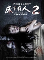 ネット上の男性同志gaydvd