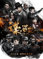 亚洲成a人
