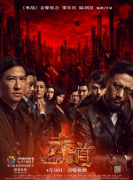 亚洲精品一级二级