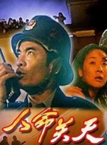 欧美精品另类