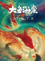 国产精品综合一区二区
