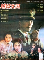 91精品国产乱码久久久久久