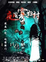 青青青免费视频精品99