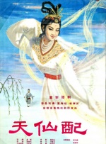 最新亚洲