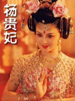 彩色内裤
