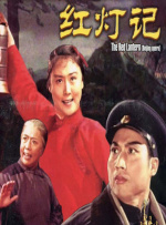 娇臀春凳惩罚伺妾屁股古风