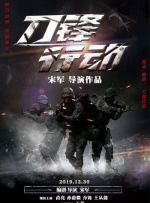 视频一区二区三区在线