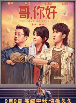 麻豆第一页