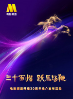 国产裸体永久免费视频网站