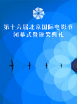 啊灬啊灬啊灬好深灬快高潮了动漫