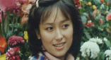 丁香婷婷六月天