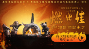 hp打印机 官网