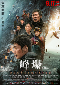 一区二区在线播放视频