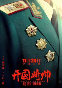 亚洲电影男人天堂