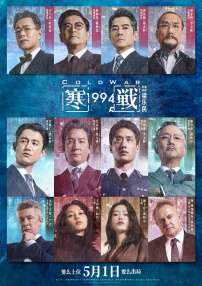 亚洲第一页在线