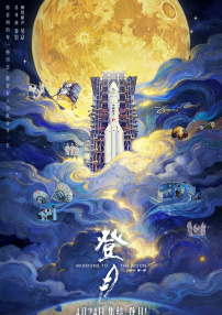 久久狠狠色噜噜狠狠狠狠97