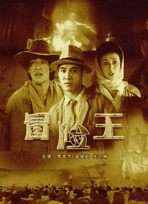 朋友的姐妹2