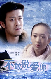 婷婷综合激情网