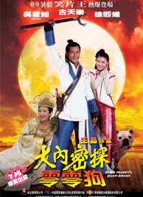 久久免费公开视频