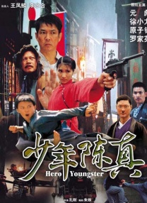 亚洲成人1区
