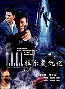亚洲欧美一区二区三区导航