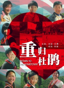 绳艺调教