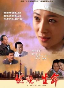 国产精品一区二区av