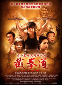 少妇啪啪av入口